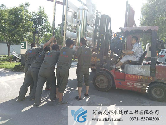 728-1.jpg /></p>
<p style=