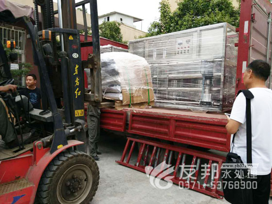 图片1.png/></span></span></p>
<p style=