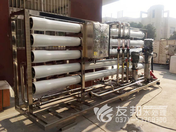 焦作纯净水设备