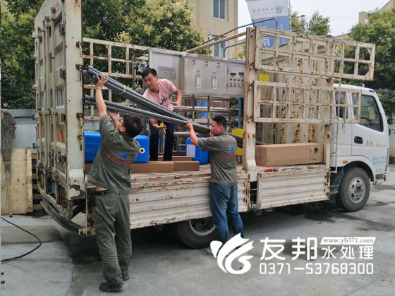 纯净水设备 (2).jpg