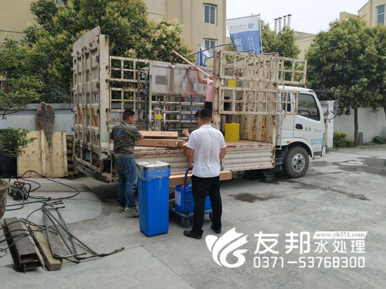 纯净水设备 (4).jpg