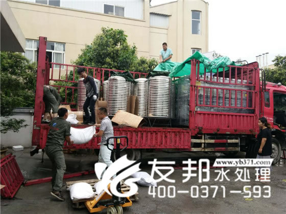 纯净水设备 1.jpg