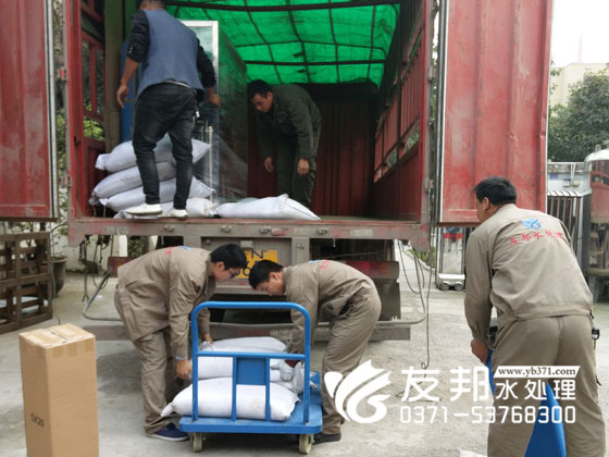 商丘1吨纯净水设备3.jpg