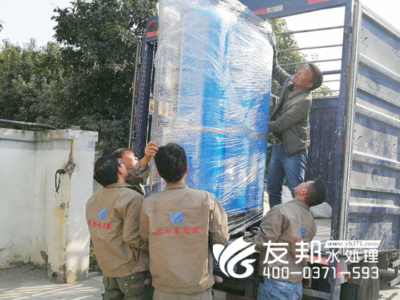 开封顿汉1.5吨纯净水设备1.jpg