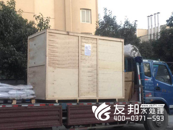 北京明仕2吨设备1.jpg