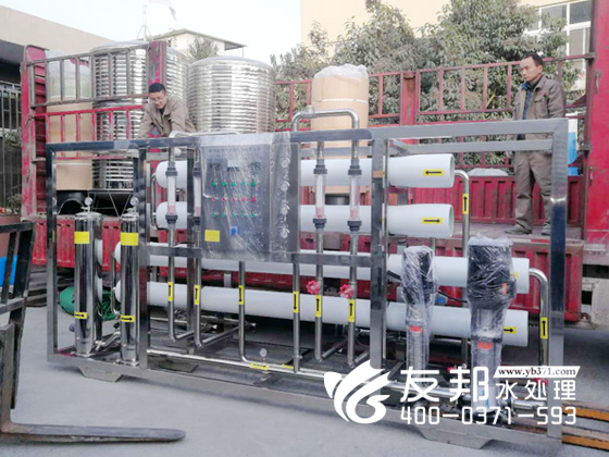 5吨民权双级设备1.jpg