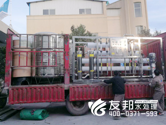 5吨民权双级设备2.jpg