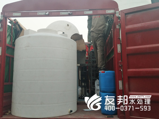 拓城2吨设备7.jpg