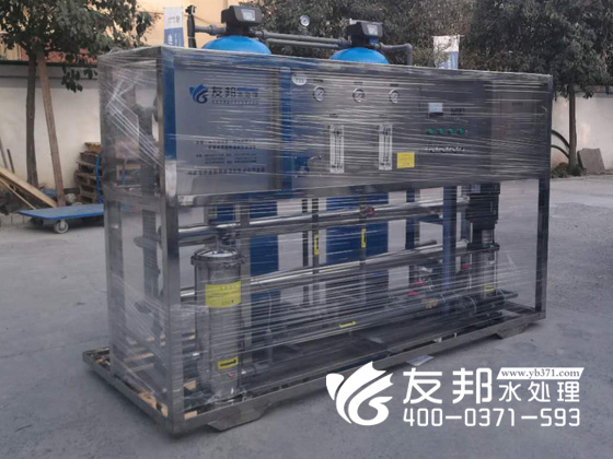 开封2吨单级一体机设备3.jpg