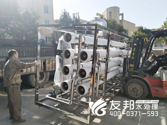 新郑天源食品15吨水处理设备9.jpg