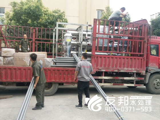西平豫酿10吨设备12吨设备发货4.jpg