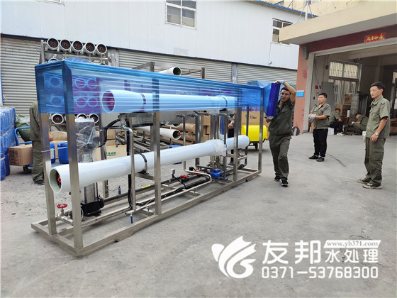 滑县 河南尚农节能工程有限公司 3吨单级设备 发货6.jpg