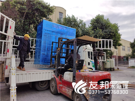 郑州开元环保科技有限公司150吨单级+超滤设备发货现场21.jpg