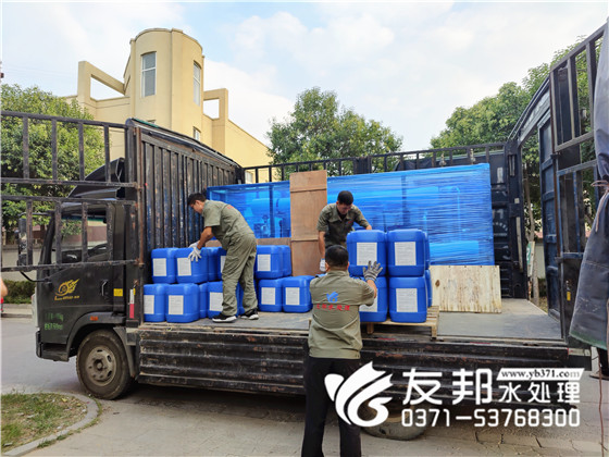 滑县 河南尚农节能工程有限公司 3吨单级设备 发货6.jpg