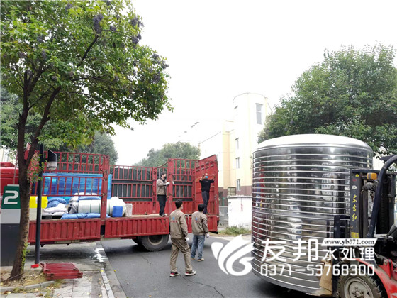 洛阳市名珍食品有限公司伊滨分公司5吨单级设备发货19.jpg