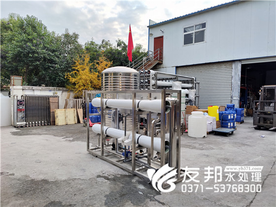 河南思源医疗器械有限公司5吨单级设备发货18.jpg