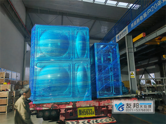 微信图片_20240519085824.jpg