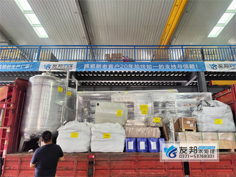 9870c5a00a5c942204e88dbce6635bed.jpg
