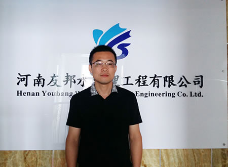 赵淼老师|友邦技术工程师