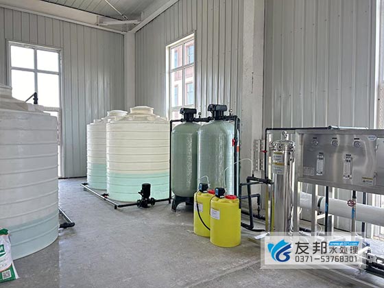 山西醋厂反渗透设备