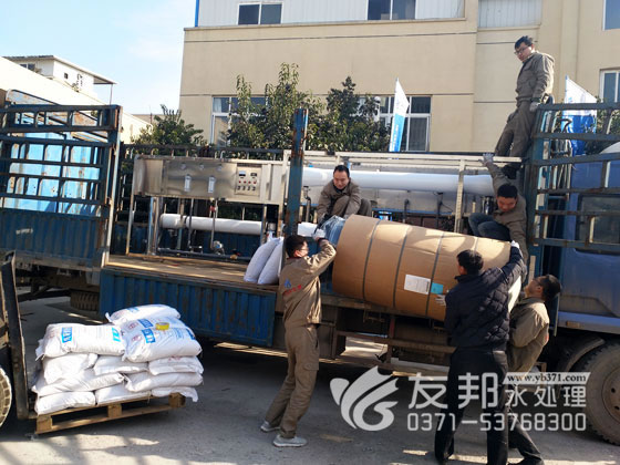 洛阳纯净水设备